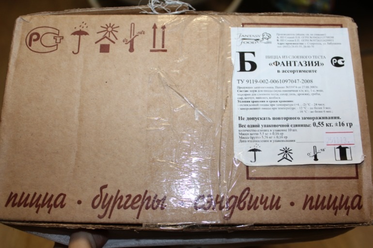 лучше поздно, чем никому!