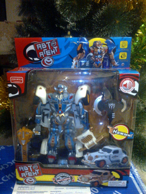 Спасибо Феечкам от Макарушки!