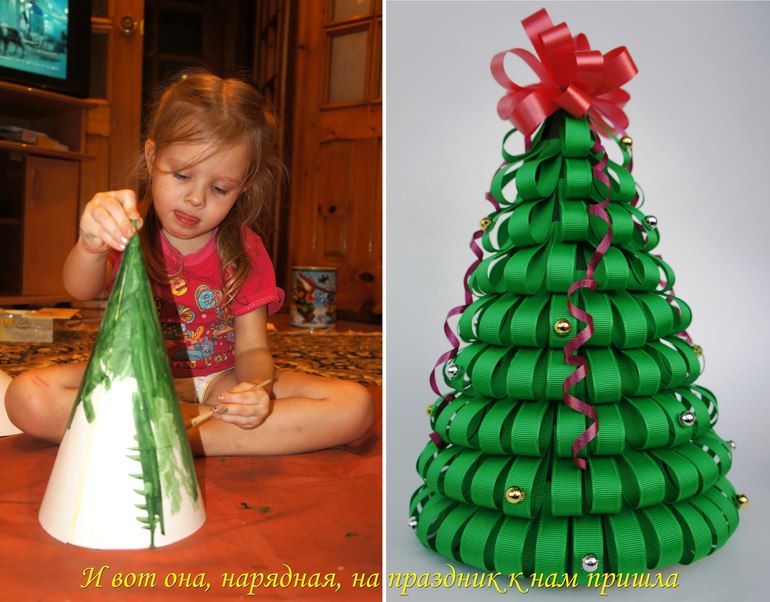 Приближаем Новый Год!