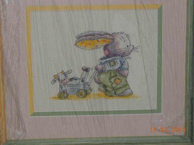 Помогите найти схему заек)