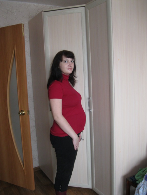 29 недель) фото пузика)