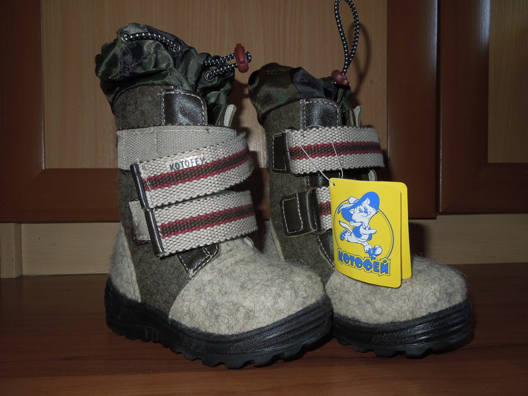 Валенки Котофей новые р.22 1100р. м.Южная