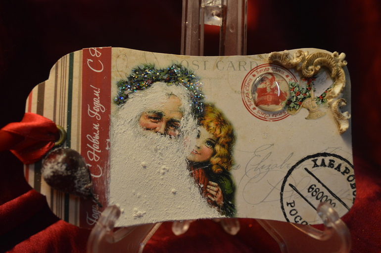 Новогодние тэги