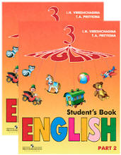 Уроки английского для Алиски!