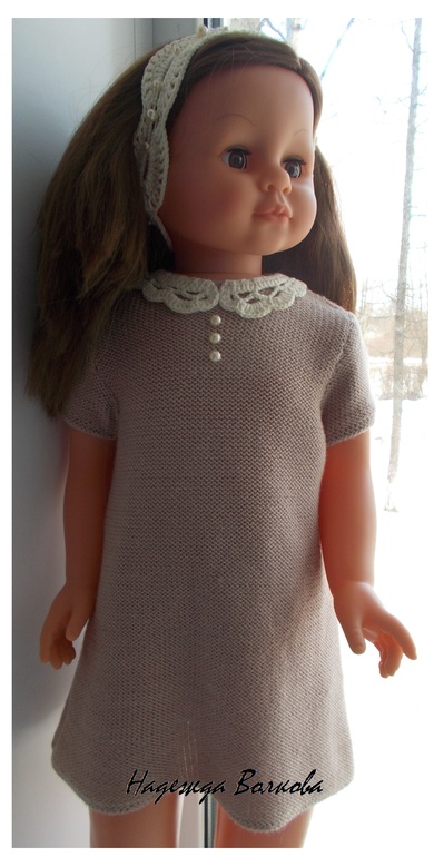 Стильный наряд для малышки