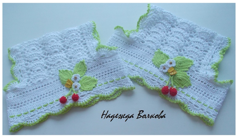 Земляничное настроение)