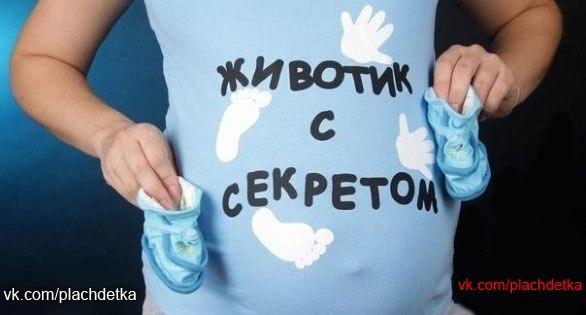 Счастливые бееменяшечки Декабря!