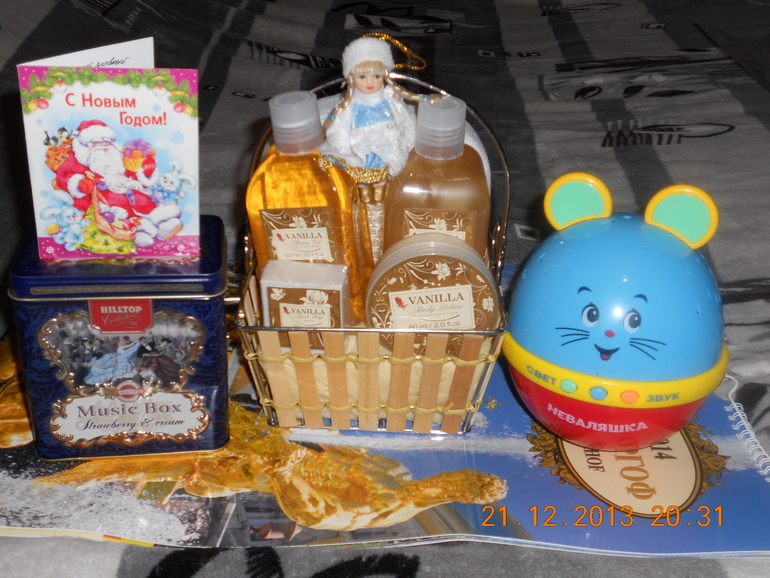 Посылочка от Питерской Снегурочки :)