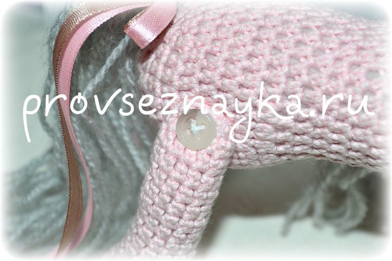 Розовая лошадка