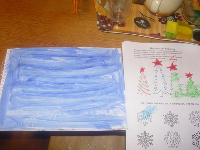 Зимний марафон 19 и 20 декабря