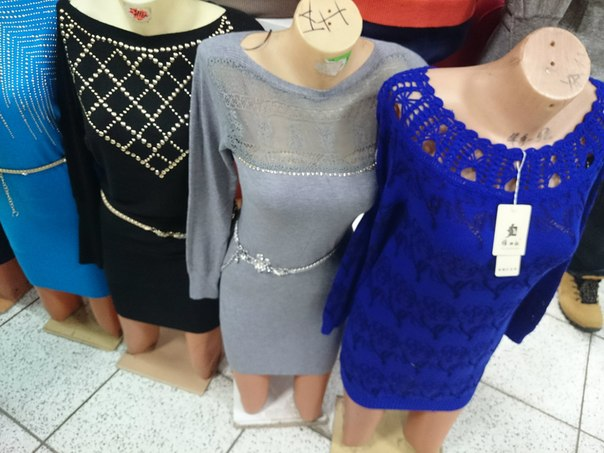 все по 1300 руб. завтра выкуп