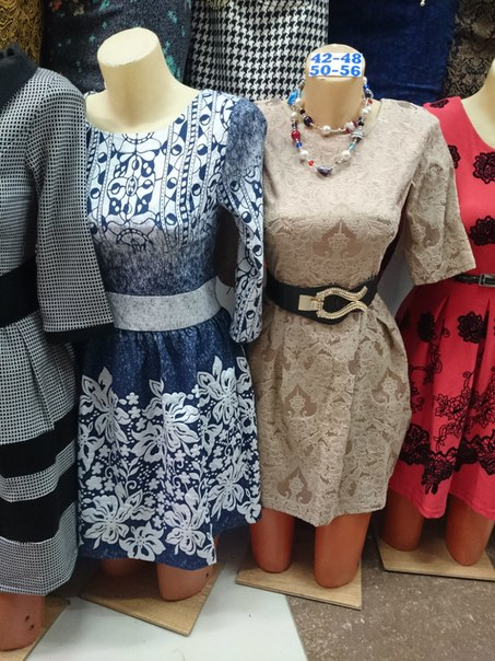 все по 1300 руб. завтра выкуп