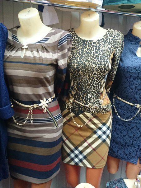 все по 1300 руб. завтра выкуп