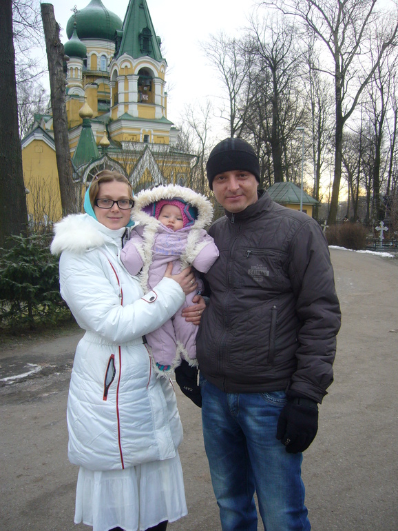 Крестины у Кристины