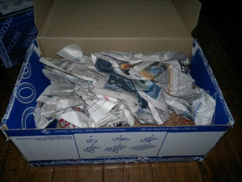 Вот и моя посылочка пришла)))