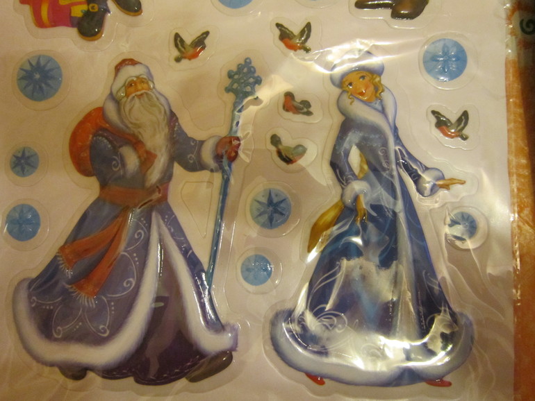 ТН Новый год. Тематическое занятие Снегурочка.