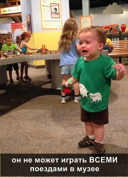 Почему плачет мой ребенок