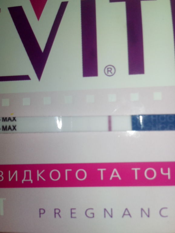 Посмотрите,пожалуйста!