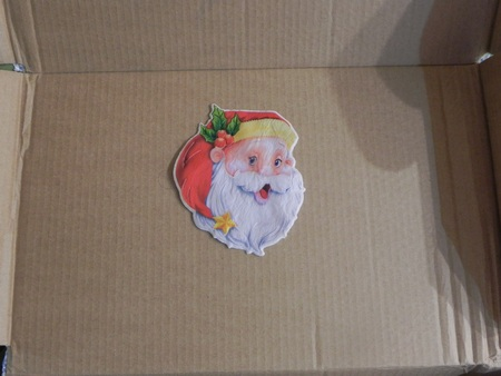 А я буду второй счастливицей