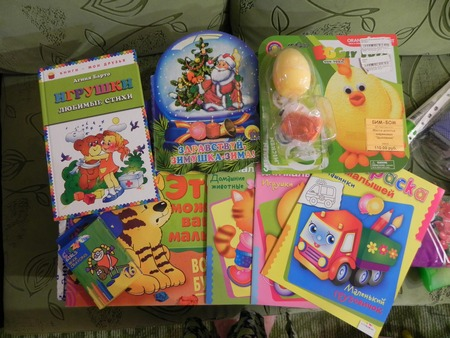 А я буду второй счастливицей