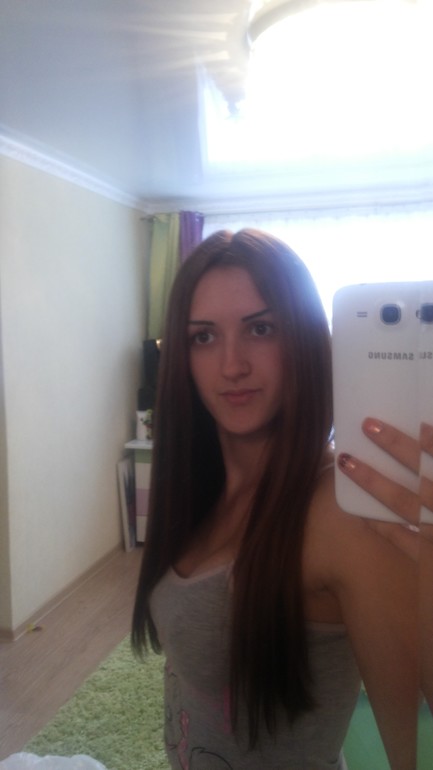 Изменилась!