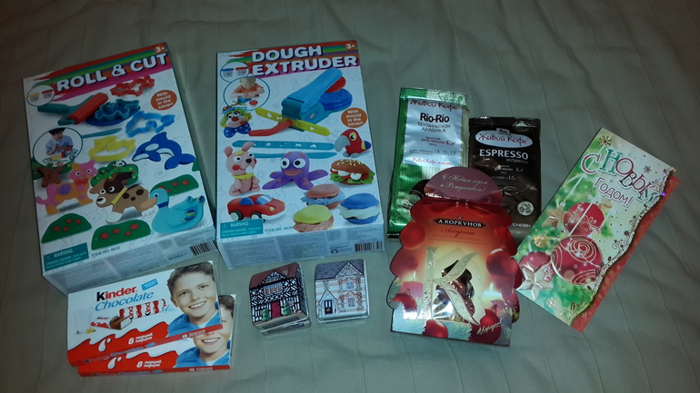 Подарочки! ура-ура :))