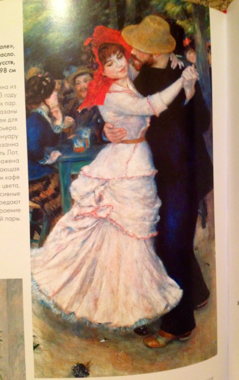 Отчет по Лотерее 18