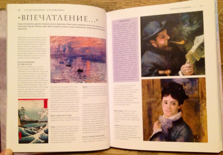 Отчет по Лотерее 18