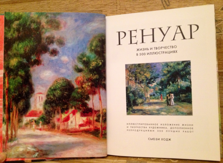 Отчет по Лотерее 18