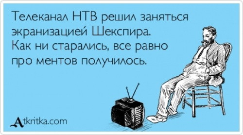 Лучшие "аткрытки" года