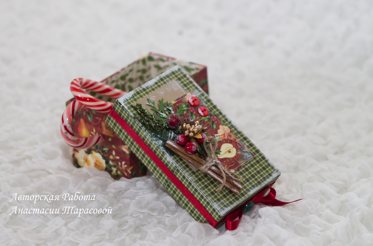 Праздник к нам приходит:)