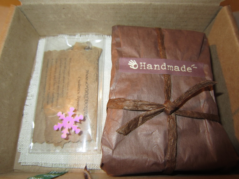 К Новому году!