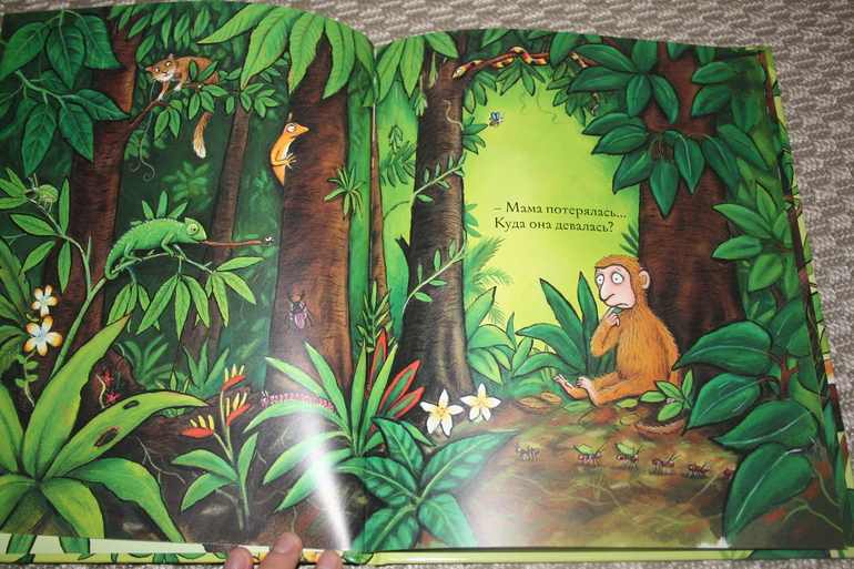 Наше декабрьское чтение