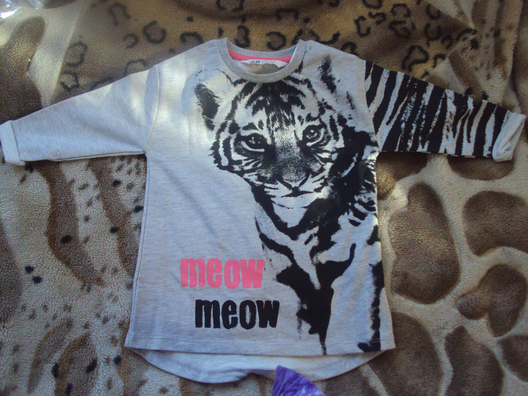 Посылочка из H&M)