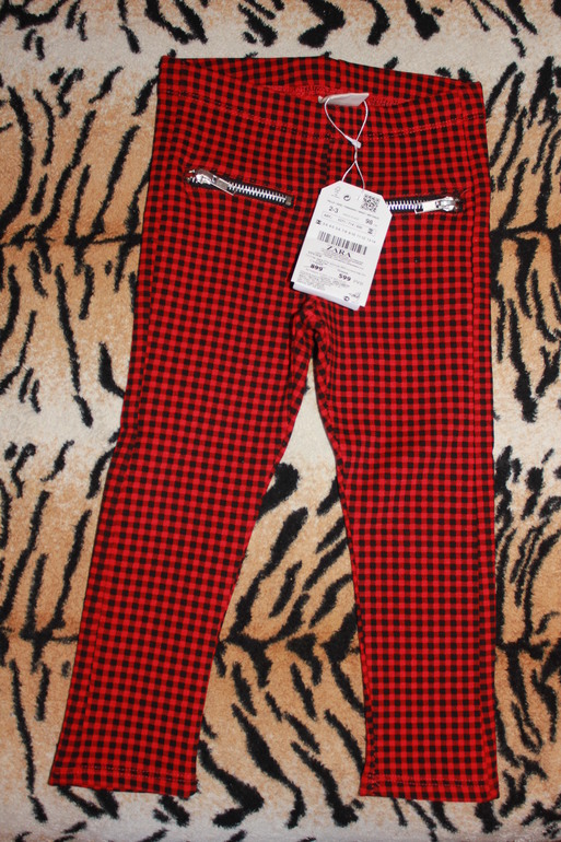 Большое разочарование в Заре!