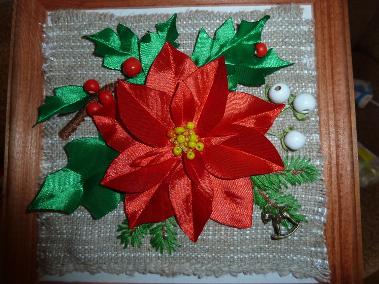 Весна к Новому году