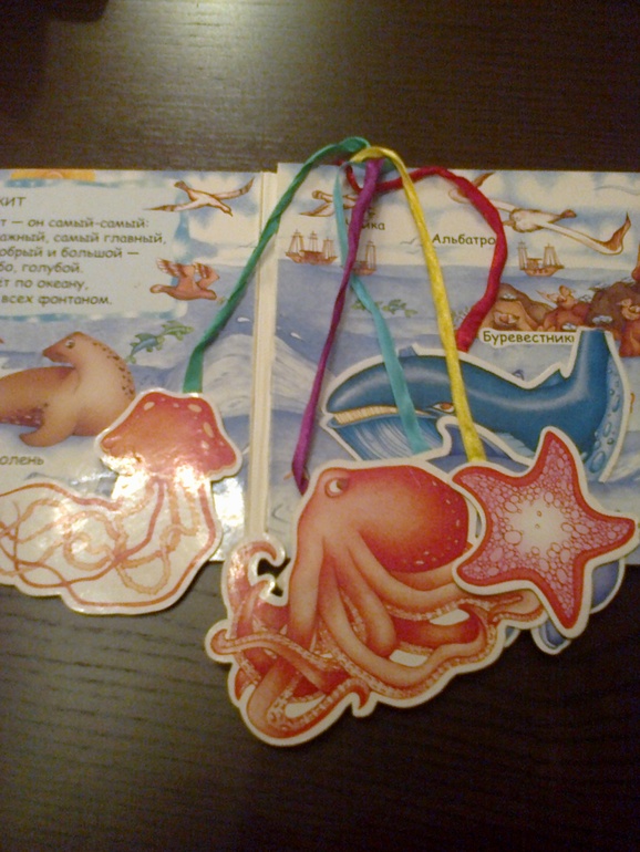 Первый раз в сообществе и сразу хвастики