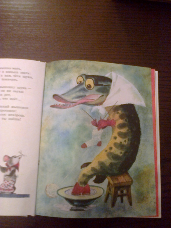 Первый раз в сообществе и сразу хвастики