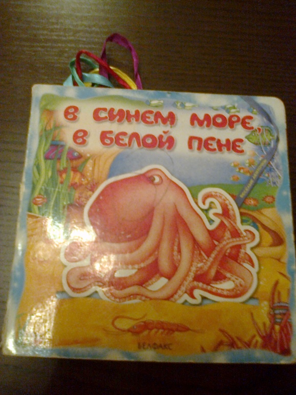 Первый раз в сообществе и сразу хвастики