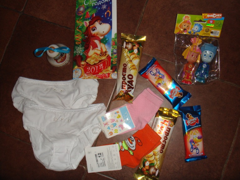 Подарок от супер-новогодней феи Луны