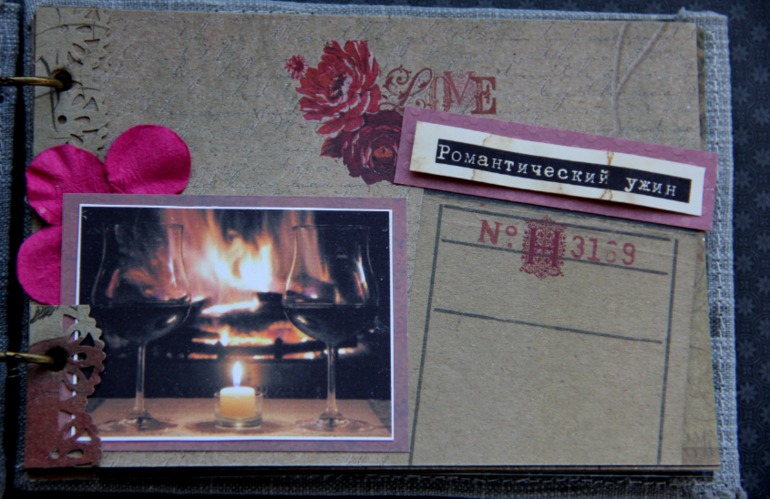 Чековая книжка желаний для мужа..