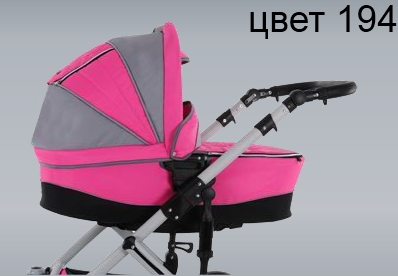 опять про коляску для малышки Bebetto Solaris (2 в 1)