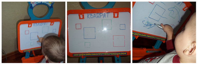 ТН Фигуры