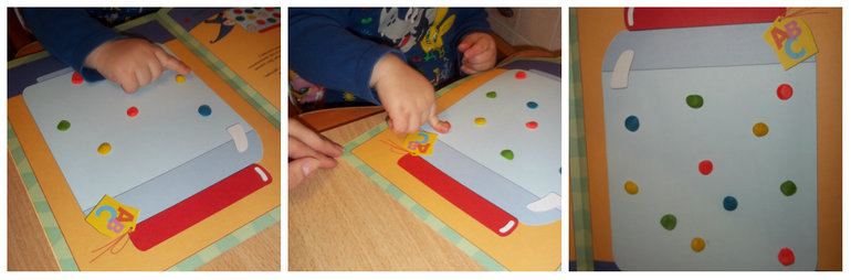 ТН Фигуры                    День 1 - Круг