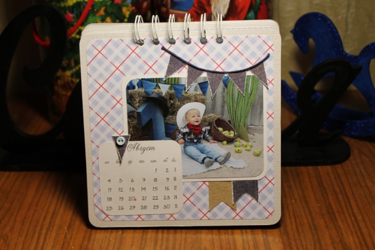 Календарь для бабушки и дедушки