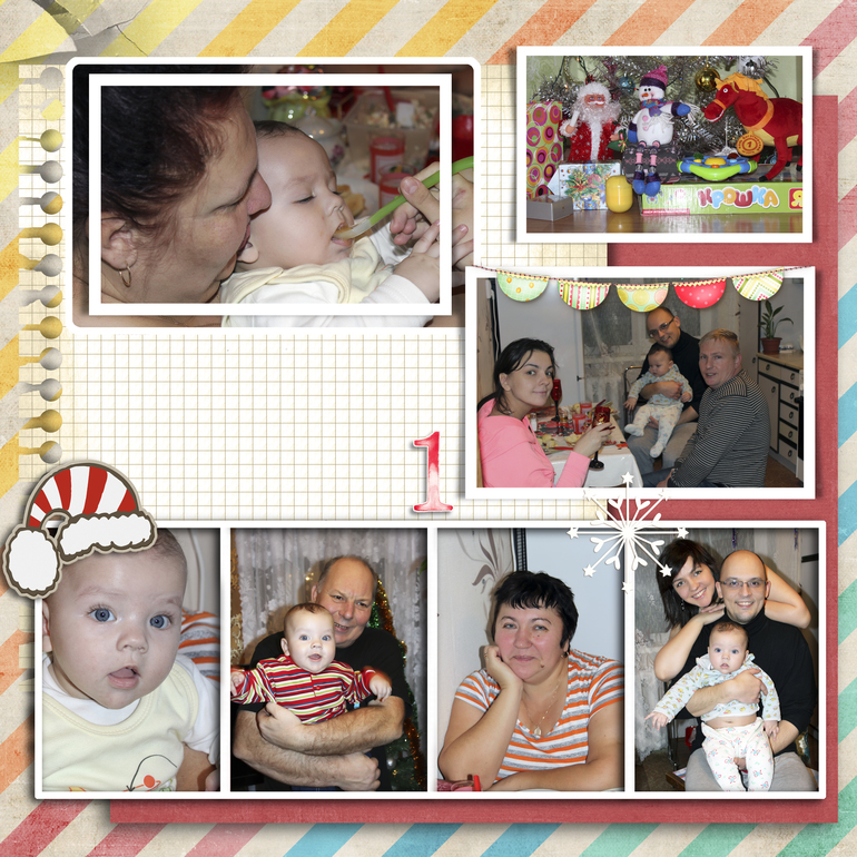 Скучновато , девочки, подскажите