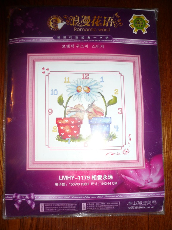 Фотоотчет заказа от 14 ноября