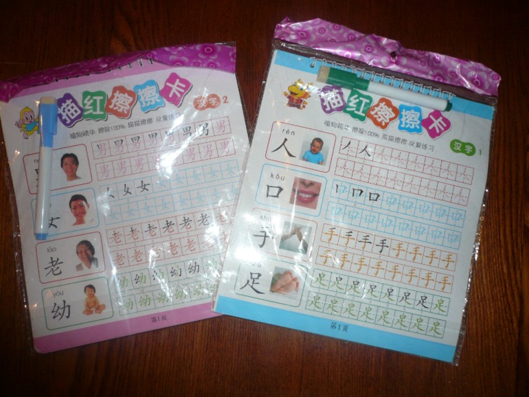 Фотоотчет заказа от 14 ноября