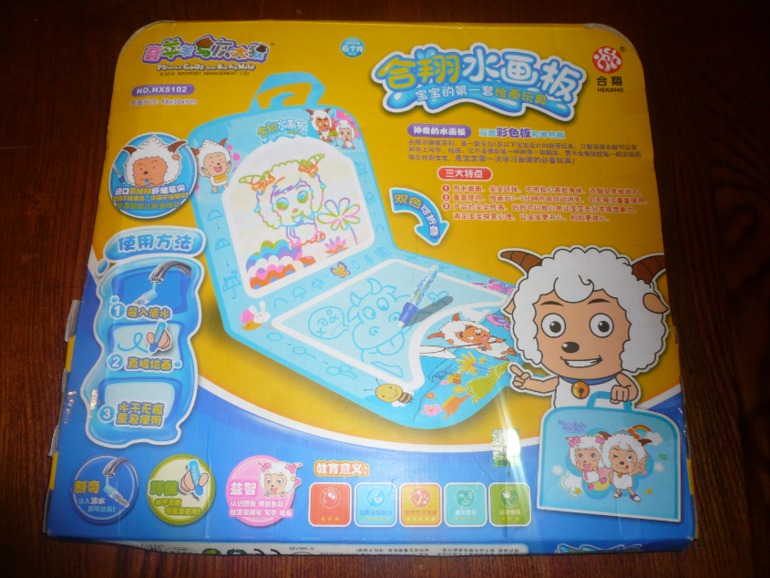 Фотоотчет заказа от 14 ноября