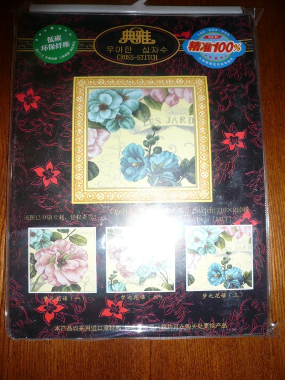 Фотоотчет заказа от 14 ноября